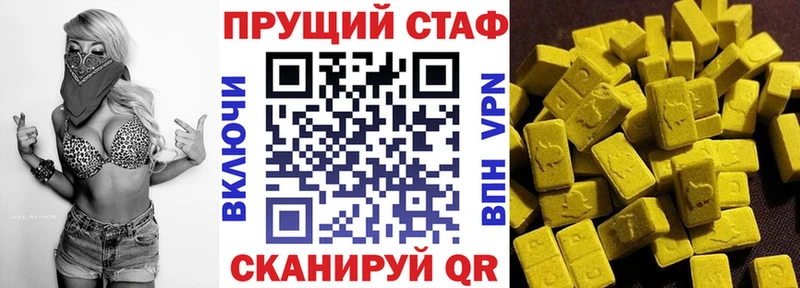 Где можно купить наркотики Оха ГАШИШ Псилоцибиновые грибы Альфа ПВП Меф мяу мяу Cocaine БУТИРАТ Каннабис