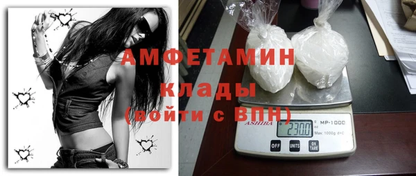бошки Белоозёрский