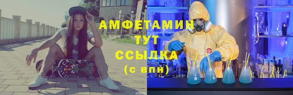бошки Белоозёрский