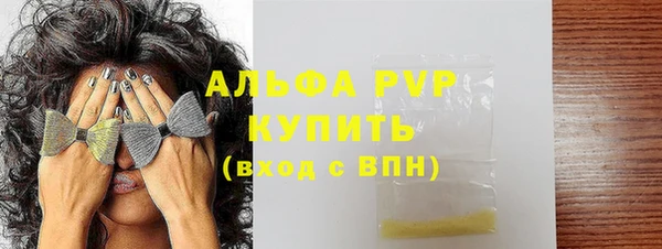 бошки Белоозёрский