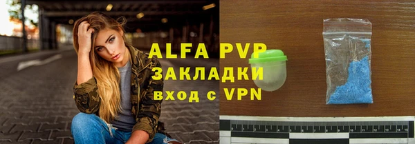 кокаин перу Белокуриха