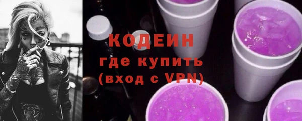 кокаин перу Белокуриха