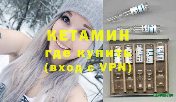 бошки Белоозёрский