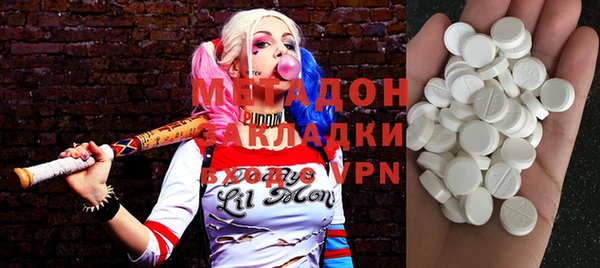 кокаин перу Белокуриха