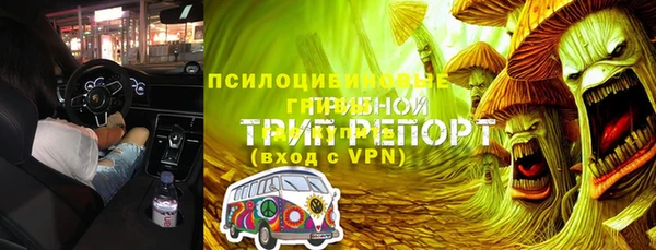 бошки Белоозёрский