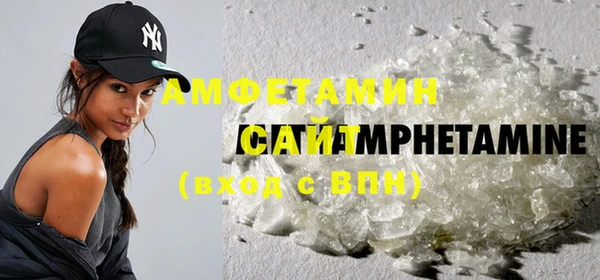 бошки Белоозёрский