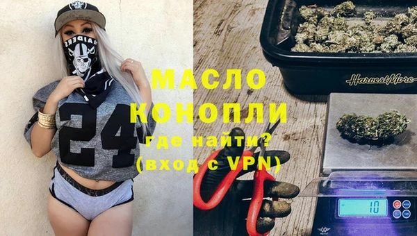 кокаин перу Белокуриха