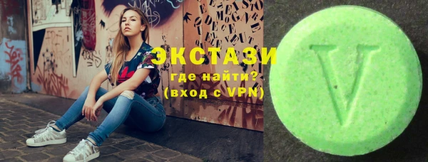 бошки Белоозёрский