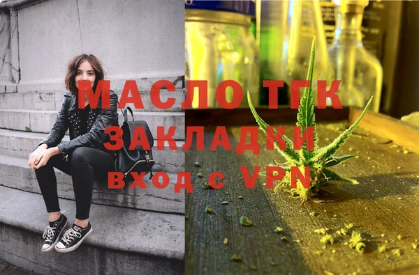 кокаин перу Белокуриха