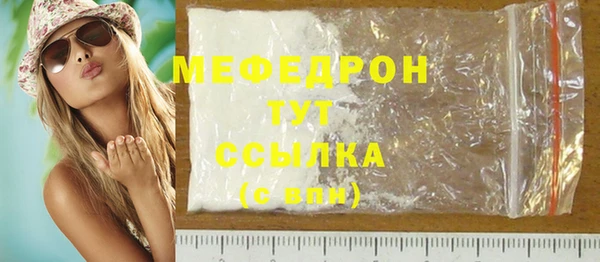 кокаин перу Белокуриха