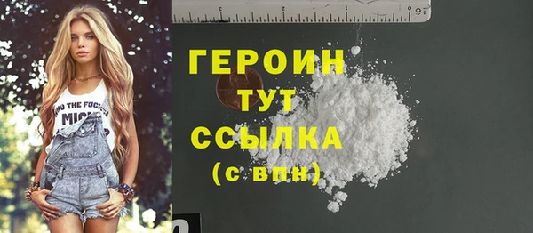 бошки Белоозёрский