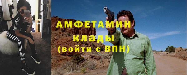 кокаин перу Белокуриха