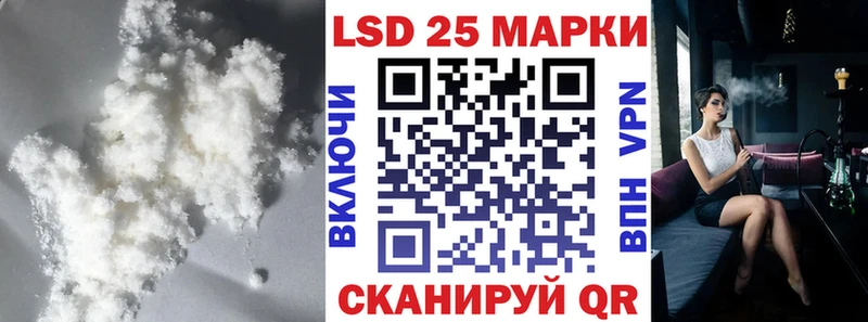 маркетплейс как зайти  наркота  Оха  LSD-25 экстази кислота 