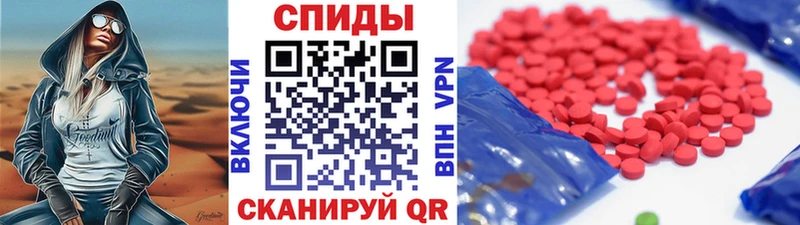 сайты даркнета наркотические препараты  гидра рабочий сайт  Оха  купить наркоту  МЕТАМФЕТАМИН витя 